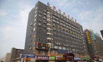 Wuhan Linkong Oriental Hotel