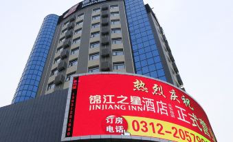 Jinjiang Inn (Baoding Railway Station East Plaza Branch)