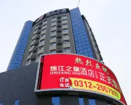 Jinjiang Inn (Baoding Railway Station East Plaza Branch) Hotels in Baoding