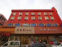 爱客思快捷酒店(温州瞿溪店)