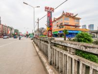 乐山鼎立酒店 - 酒店外部