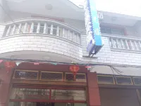 Xiapu North Qi Beach Photography Theme Hotel