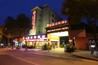 Jinlu Huayuan Hotel