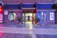 Shunfeng 123 Business Hotel