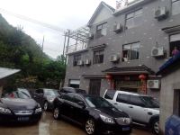 浙西大峡谷聚友家园民宿 - 三人间