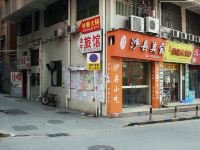 深圳金牛旅馆 - 酒店附近