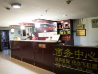 好家快捷酒店(西安火车站店) - 公共区域