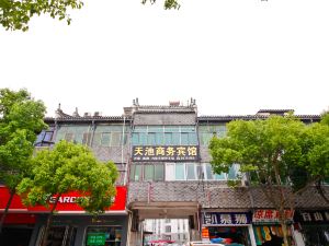 Tianchi Business Hotel (Sanhe Ancient Town)