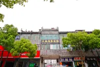 Tianchi Business Hotel (Sanhe Ancient Town) Hotels near Tongxinglong Manor of Family Liu