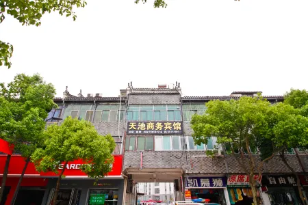 Tianchi Business Hotel (Sanhe Ancient Town) Отели рядом с достопримечательностью «Yang Zhenning Former Residence»