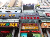 杭州雅致商务酒店