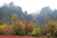 Hailuogou Jinxueshan Hotel - 2-نجوم