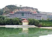 Ganquan Gong Hotel Các khách sạn gần Chunhua Station