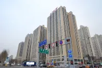 Harbin Yuetu Serviced Apartment - Condos