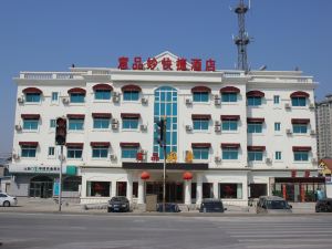 Dalian Yipinmiao Express Hotel (Tahewan Happy Coast Shop)