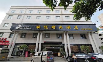 Park Hyatt Fashion Hotel (Kaili cross street people's hospital)