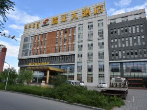 Ruizheng Hotel Ordos