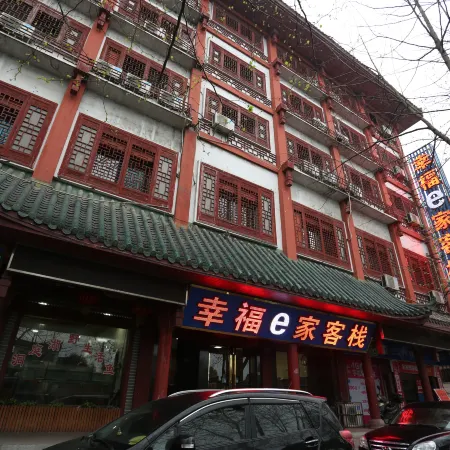 Happy Family Hotel