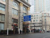 如家酒店(上海人民广场福州路上海书城店) - 酒店附近