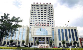 Feixiang International Hotel