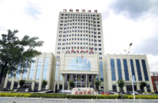 Feixiang International Hotel Hotels in Qingshuihe