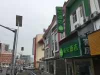 海友酒店(上海秀沿路地铁站店) - 酒店外部