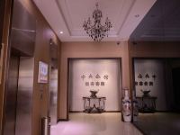 中央公馆酒店(哈尔滨中央大街店) - 公共区域