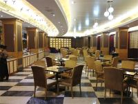 五华国际大酒店 - 咖啡店