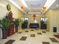 宁波广成快捷酒店 - 公共区域