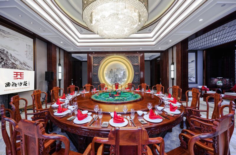Westlake Villa·Hangzhou&State Guest Reception Center photo 4
