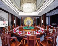 Westlake Villa·Hangzhou&State Guest Reception Center Hotels in Hangzhou