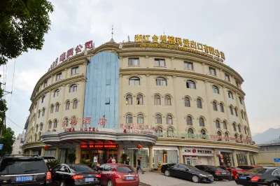 Xima Hotel Hotel in zona Zhushadui Scenic Area