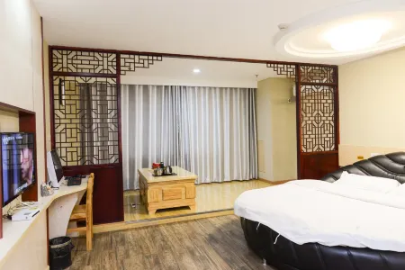 Leping Youjia Business Hotel (Municipal Government Branch)