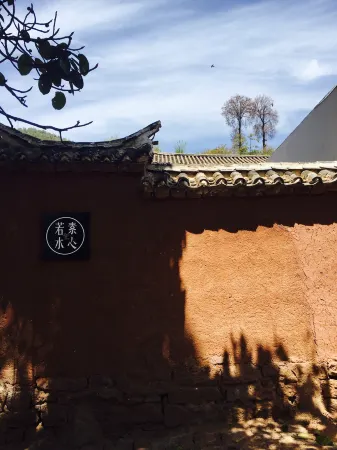 Lotus de Inn Отели в г. Юньлун