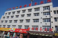 Xiwuqi Xindu Business Hotel - 2-Star