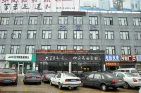 Linyi Rujia Business Hotel