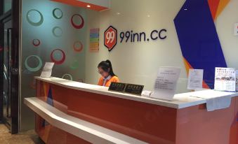 99 Inn (Shanghai Qingpu South Chengzhong Road)