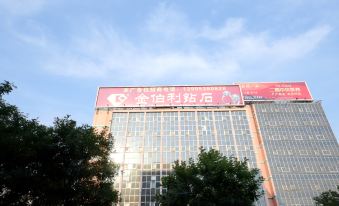 Jinjiang Inn (Tai'an Railway Station) - Housity
