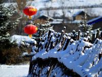 雪谷柳二家庭旅馆 - 酒店附近