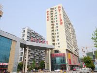 雷克泰主题精品酒店(合肥瑶海万达店) - 酒店外部