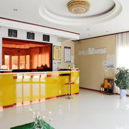 Furun Hotel Yanggu