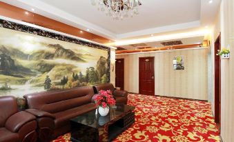 Yanjin Leisure Holiday Hotel