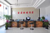 Luoping Xinding Express Hotel