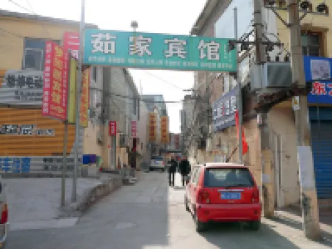 Xinxiang Happy Posthouse