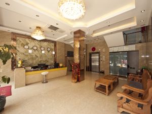 Shaowu Xingguang Express Business Hotel