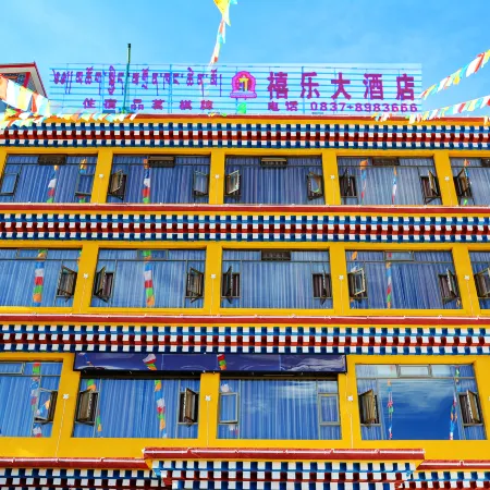 Xile Hotel