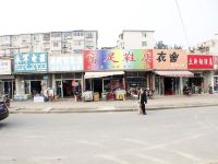 99旅馆连锁(天津密云路店) - 酒店附近