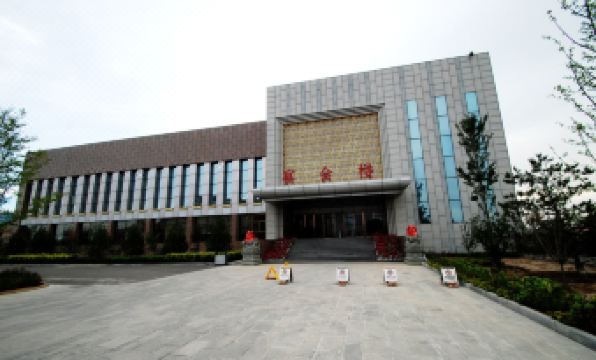 Fengze International Hotel