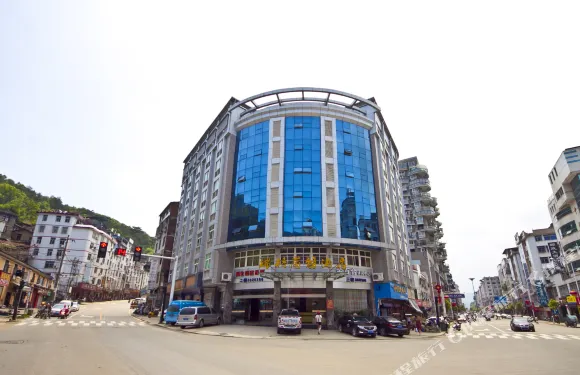 政和瑞格商務酒店