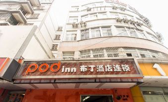 Pod Inn Kunshan Bailu Road Branch